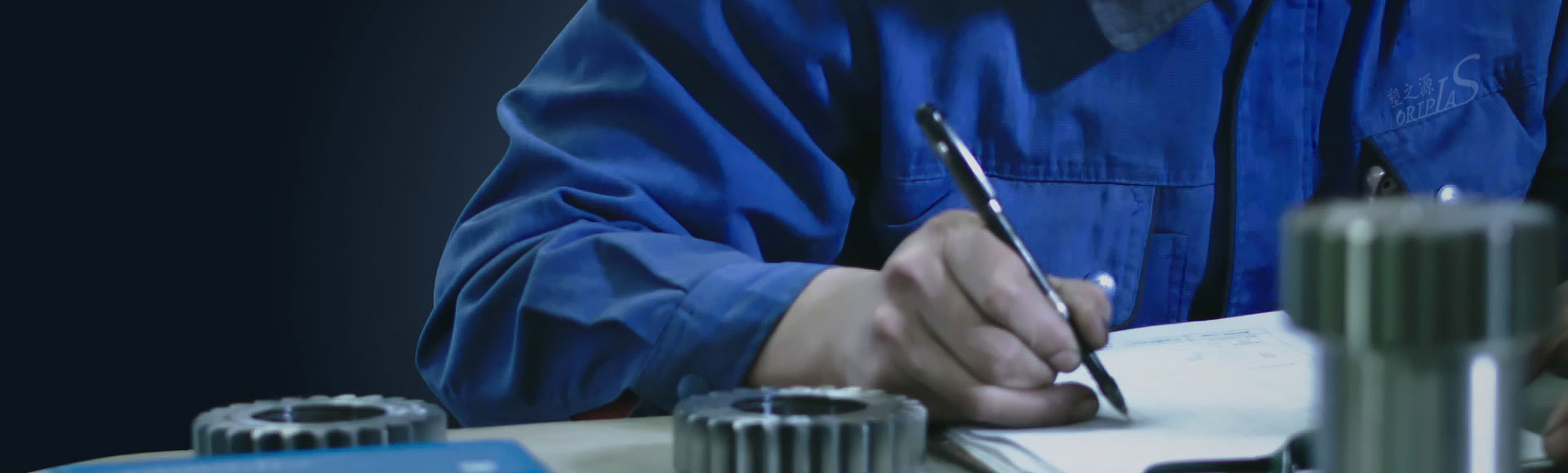 研发生产 研发生产