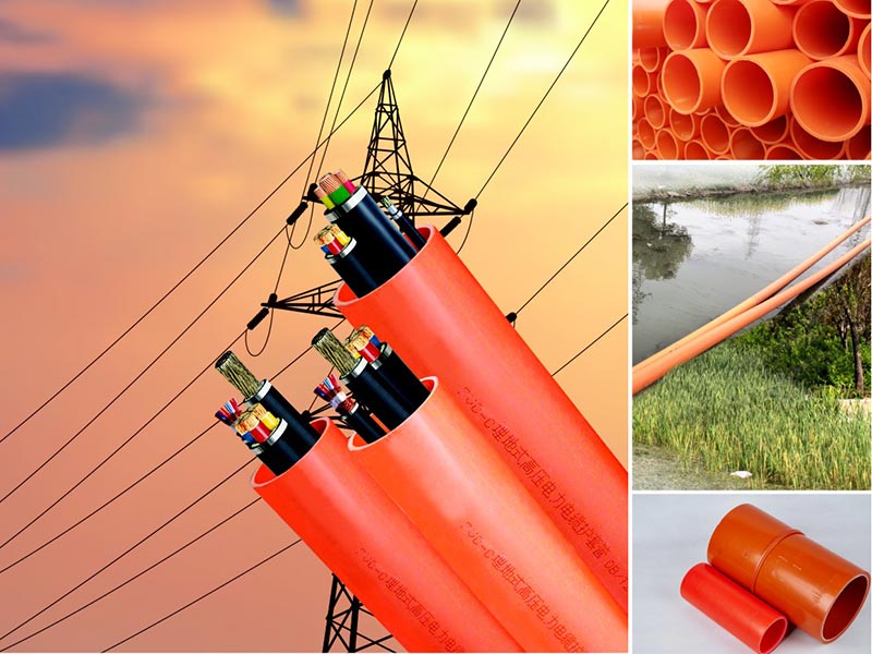 PVC实壁管生产线 PVC实壁管生产线