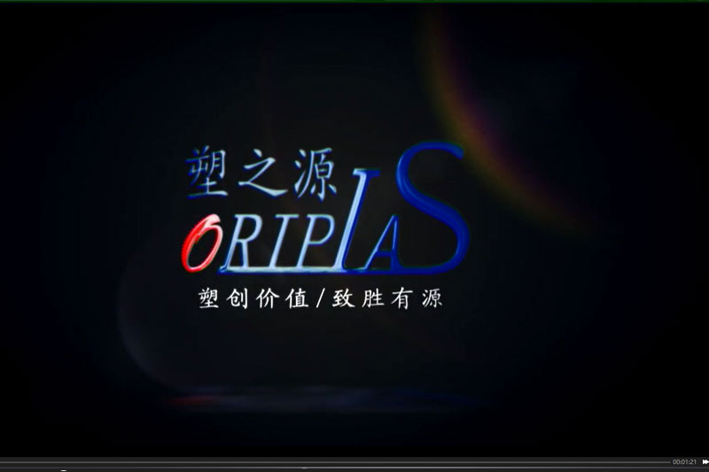 车间视频11 车间视频11