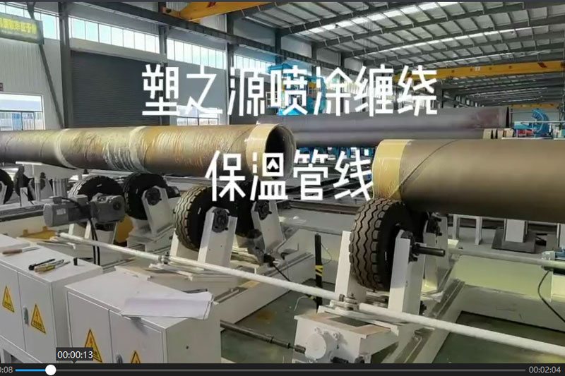 车间视频10 车间视频10