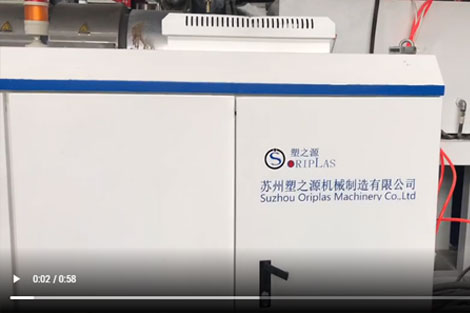 车间视频 车间视频